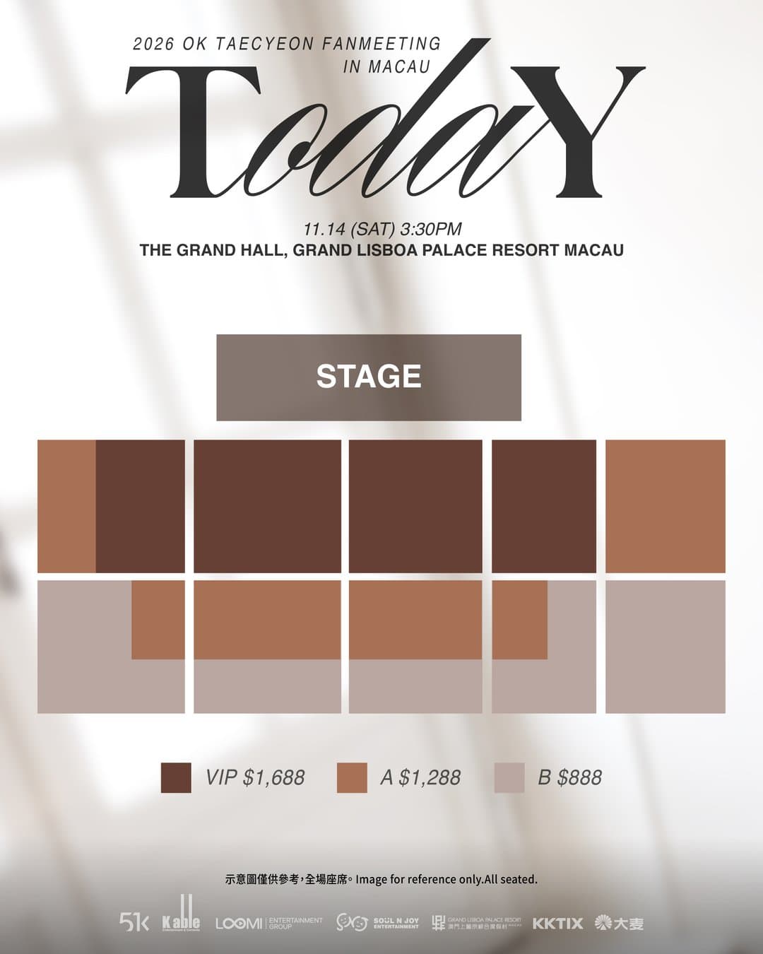 Seating plan and ticket categories for the 2026 OK TAECYEON FANMEETING IN MACAU ‘TodaY’